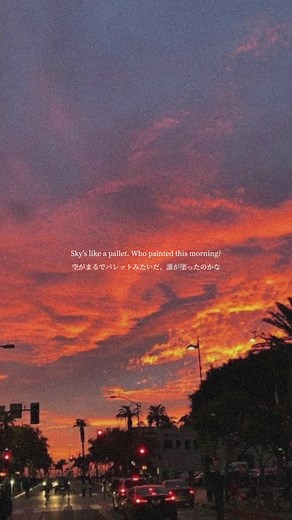 エモい洋楽特集！心に響く曲と和訳のおすすめ