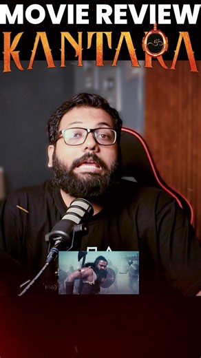 10K views · 331 reactions | Kantara Chapter 1 Movie REVIEW | Naman Sharma #kantarachapter1 #Kantara #Chapter1 #review #MovieREVIEW #KantaraChapter1 #RecordBreaking #AdvanceBooking #Report | #Kantara #Day1 #BoxOfficeCollection #India | Naman Sharma | Facebook