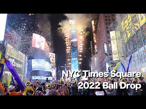 Happy New Year〜ニューヨークタイムズスクエア 年越しカウントダウン2022