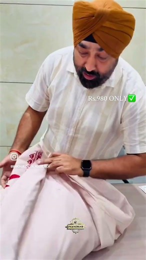 Beautiful boutique suit latest design #fashion #traditionalcloth #onlineshopping #fashionstyle