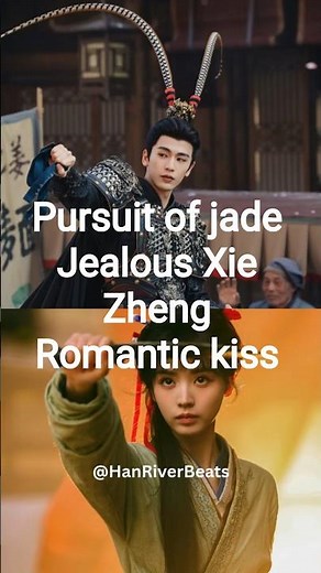 Chinese drama Pursuit of Jade (逐玉) | Zhang Linghe & Tian Xiwei | Romantic Kissing Scene #cdrama