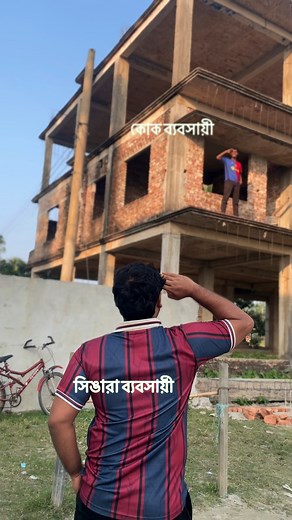 Pov: 13 November 🤧 | Rashed Mosharrof