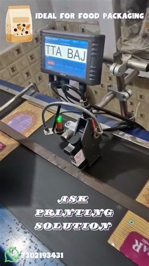 Batch Coding Printer“Boost your packaging efficiency with our TIJ printer.#mrp #batchcodingmachine