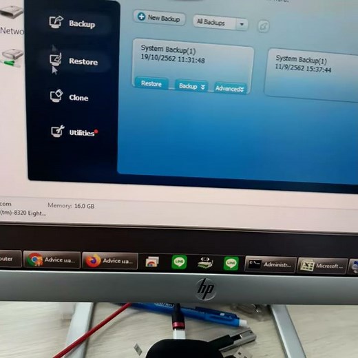 สร้าง usb boot AOMEI Backuper