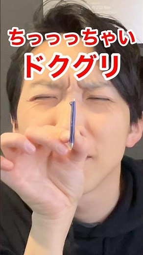 Can you do pen spinning with a super-miniature Dr. Grip pen? #penspinning