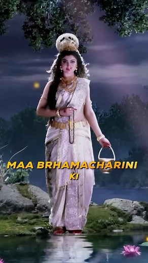 Divya kumari | Jai Mata Di 🙏 Movement in infinity is the reality of the subtle !! Brahma signifies infinity and Brahmacharini is that which moves in... | Instagram