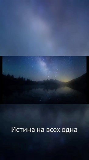 Відео користувача shadow___control (@shadow___control) з композицією «оригинальный звук - shadow___control»