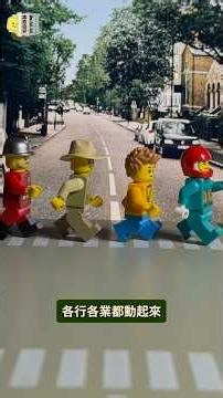 New faces join LEGO City 🧑‍🚒 BAM's new custom-built costumes and accessories revealed ║ #LEGO #Mi...