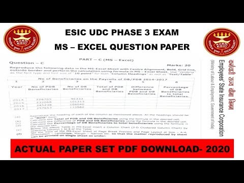CSIR CPT PREVIOUS YEAR QUESTION PAPER PDF SKILL TEST COMPUTER SKILL TEST ESIC 2022 ASSAM