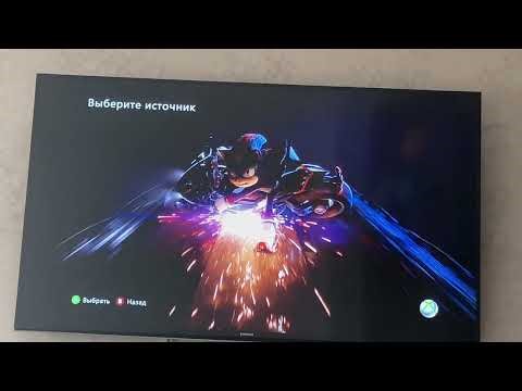 kinect dash xbox 360