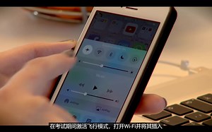 APM | PFQ 项目管理考试设备介绍