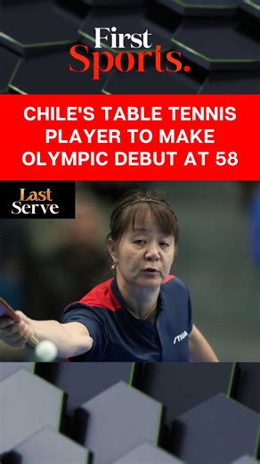 3.2K views · 28 reactions | #FirstSports: Chile's Table Tennis Player To Make Olympic Debut At 58 Chinese-Chilean table tennis player Zhiying Zeng is set to make her Olympic debut at the age of 58. The Chinese-born athlete played professional table tennis in the 70s and after staying away from the sport for almost 40 years, Zeng will finally be a part of the Olympics representing Chile. | Firstpost | Facebook