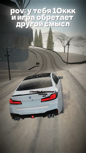 ❄️Скачать сборку можно в ОПИСАНИИ!! #arizonarp #winterarizona #аризонарп #зимняясборка #зиманаарз