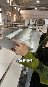 Aluminum-wood integrated edge banding machine with suspended side holes, can seal aluminum or wood, a dual-purpose automatic edge banding machine, we are in China's edge banding machine manufacturers#Woodworkingmachinery#Aluminumhoneycombedgebandingmachine#Automaticedgebandingmachine#Manufacturerofedgebandingmachine | Guangdong Shunde Mingdiao Electromechanical Co., Ltd