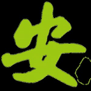 Hong Kong Online Seafood Delivery | Sonatural.hk | 安心源 | Order Online