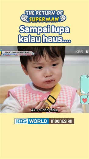 Daging yang dibuang malah dimakan lagi 😅 #eunwoo #jungwoo #은우 #정우