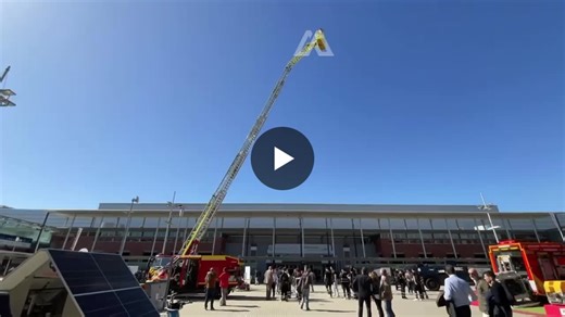 #magirus #smartcontrol #sicur2026 | Magirus GmbH