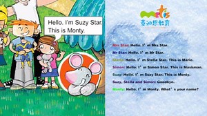 剑桥国际少儿英语kid's box 1 Unit 1-1 Hello