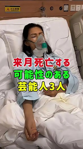 オリジナル楽曲 - Jone Jhgfdを使っているJone Jhgfd (@jone.jhgfd4)の動画