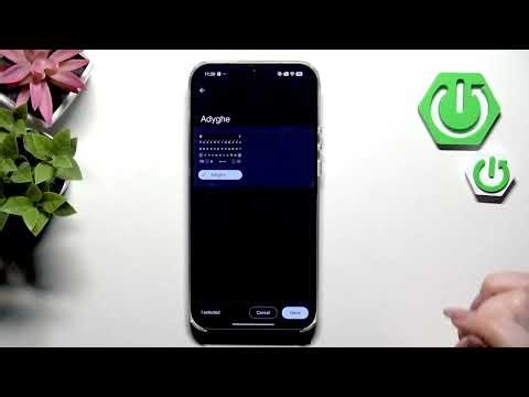 XIAOMI 17 Ultra – 如何更改键盘语言