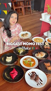 285K views · 2.6K reactions | Unlimited Nepali Momo Fest in Dhaka朗寧異Special Nepali momos and unique flavors懶 Surprise Live Music event in the evening Date: 17th & 18th January Location: @momomero.bd Dhanmondi Have the best momos in Dhaka unlimited!朗 More information on their page♥️ | Didyousayfoood | Facebook