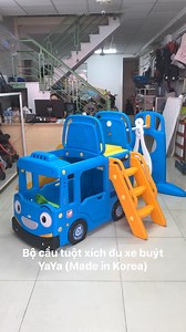Thanh lý đồ chơi xích đu cầu tuột yaya ( Made in Korea) | Đồ Cũ Cho Bé