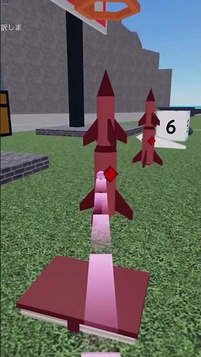 学校サボる方法（みるき）