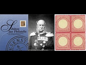 The history of the first postage stamps of the German Reich