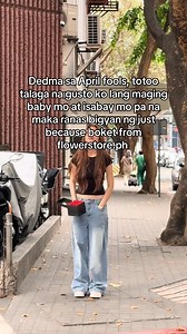 70 reactions · 12 shares | Pero for now, ako na lang muna magreregalo sa sarili ko ng flowers!  | FlowerStore.ph | Facebook