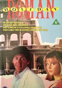 Roman Holiday streaming: where to watch online?