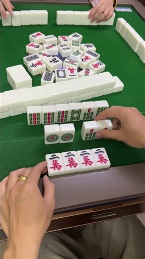Did you win this hand of mahjong? #MahjongShakeItUp #MahjongForBeginners #MahjongCuresAllIllnesses