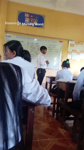 Sorry pm 😔❤️ #12a #វិទ្យាល័យអន្លង់វិល💗✨ #fypシ゚viral #everyonehighlights