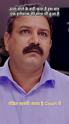 ऊपरवाला कावेरी की पाया मुझ पर _ Akshay Kumar movie comedy #youtubeshorts #funny #comedy #viral