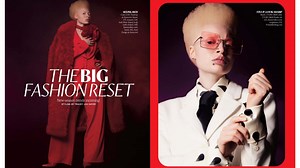 Inside Channel 4's New Model Agency