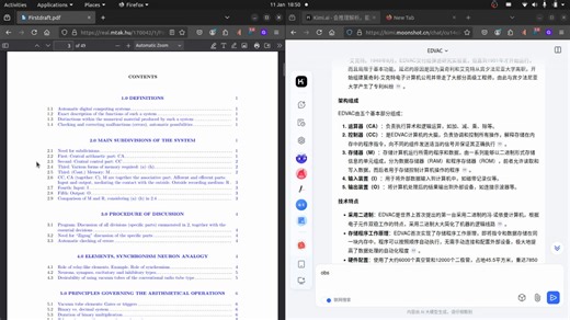 【英文朗读】第一台电子计算机EDVAC的设计 《First Draft of a Report on the EDVAC》John von Neumann 目录