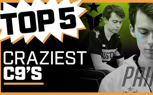 2020赛季最疯狂的C9合集