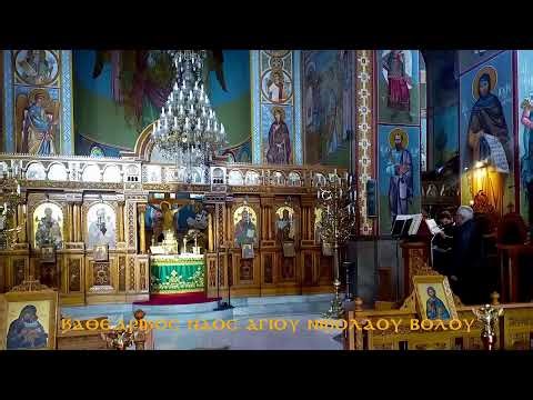 ΜΙΚΡΟ ΑΠΟΔΕΙΠΝΟ - ΚΑΝΟΝΑΣ ΑΓΙΟΥ ΛΑΖΑΡΟΥ 03 04 2026