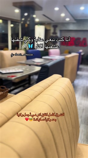 Discover the Beauty of Annaba: A Jewel of the East