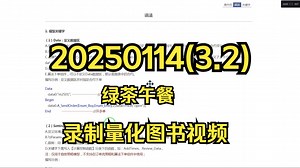模型关键字_哔哩哔哩_bilibili