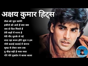 Akshay Kumar Hits, | Audio Songs Jukebox 90' Evergreen Song Of Akshay Kumar #shekharvideoeditor