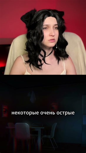 вышел попить водички #новелла #аниме