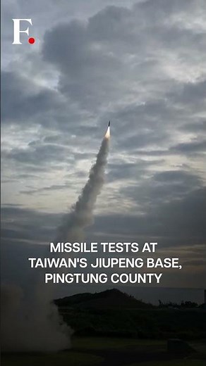 Taiwan Demonstrates Advanced Missile Power Amid Tensions with China | Subscribe to Firstpost
