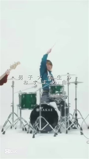 君に夢中！！ ／ 浪漫派マシュマロ #おすすめ曲 #曲紹介 #君に夢中 #浪漫派マシュマロ