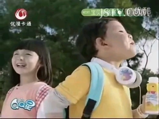 伊利QQ星2012广告