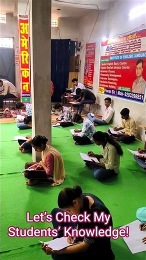 Surprise Test in the Classroom | Let’s See How My Students Perform