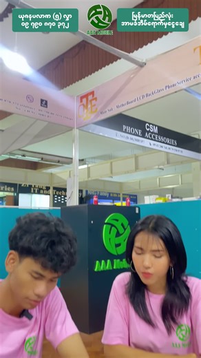 OPPO RENO 4Z Review and Features