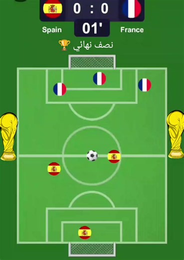 فرنسا ضد اسبانيا نصف النهائي | ملخص لحظة أمبابي ولأمين جمال