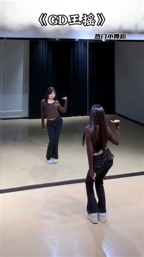 Master GD Wang Yao's Complete Tutorial in Easy Steps