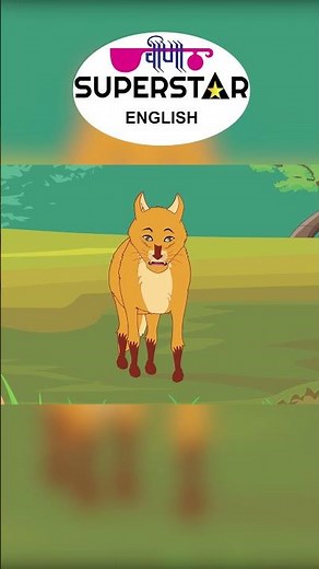 The Clever Fox | Bedtime Story | Moral Story For Kids | Short stories for kids