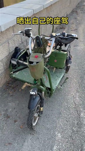 Unbelievable Motorcycle Surprise